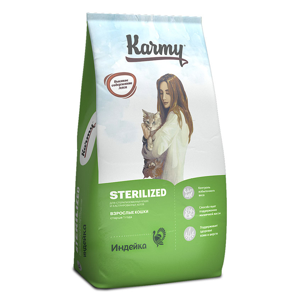 KARMY Sterilized Взрослые кошки Курица 10кг, КАРМИ