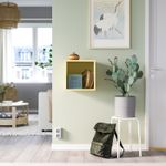 Полка IKEA EKET (ЭКЕТ), Желтый, 35х35х35 см