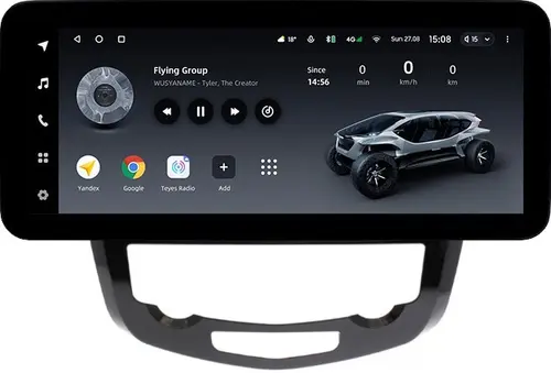 Магнитола для Nissan Qashqai J11 / X-Trail T32 / 2013-2022 (климат, рамка большая, без штатного 360) - Teyes LUX ONE ROUND монитор 12.3" 2K QLED на Android 10, Быстрая, CarPlay, 4G SIM-слот