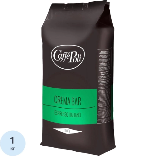 Кофе Caffe Poli Crema Bar в зернах, 1 кг