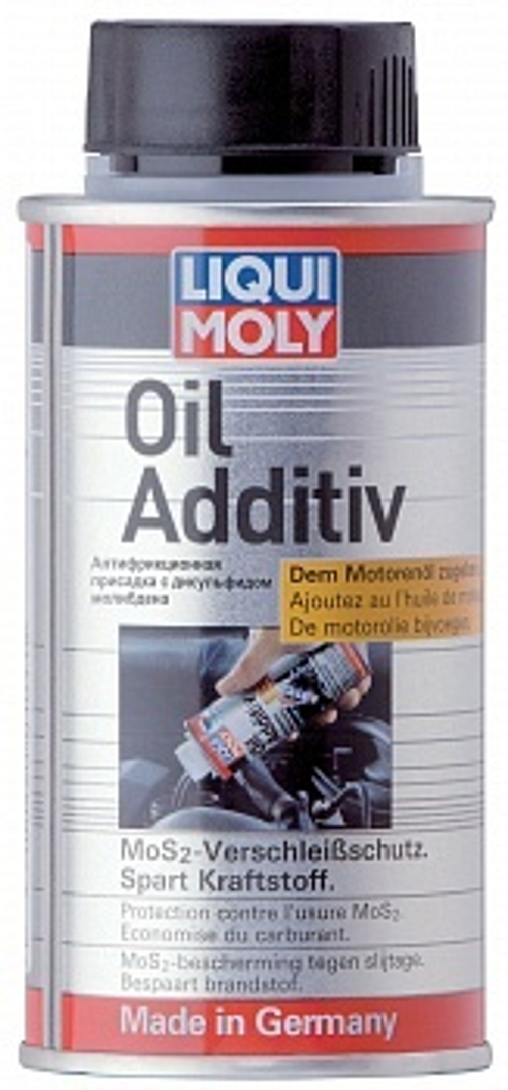 Присадка антифрикционная Liqui Moly с молибденом (125мл)
