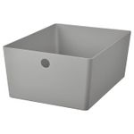 Короб для хранения IKEA KUGGIS (КУГГИС), Пластик, Светло-серый, 26x35x15 см