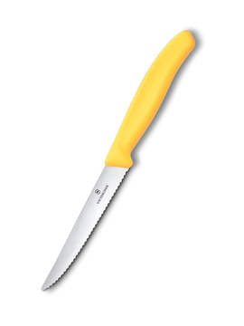 Кухонный нож Victorinox Cutlery Swiss Classic 6.7238.C1