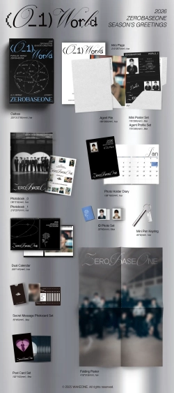 ZEROBASEONE - 2026 SEASON'S GREETING'S (0_1) World | с подарком