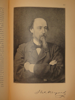 "Галерея русских писателей". Текст редактировал И.Н.Игнатов. 1901г.