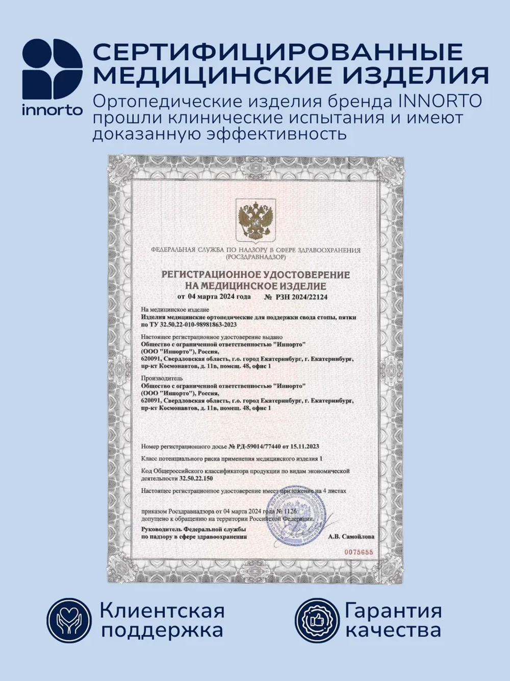 Полустельки в туфли силиконовые женские