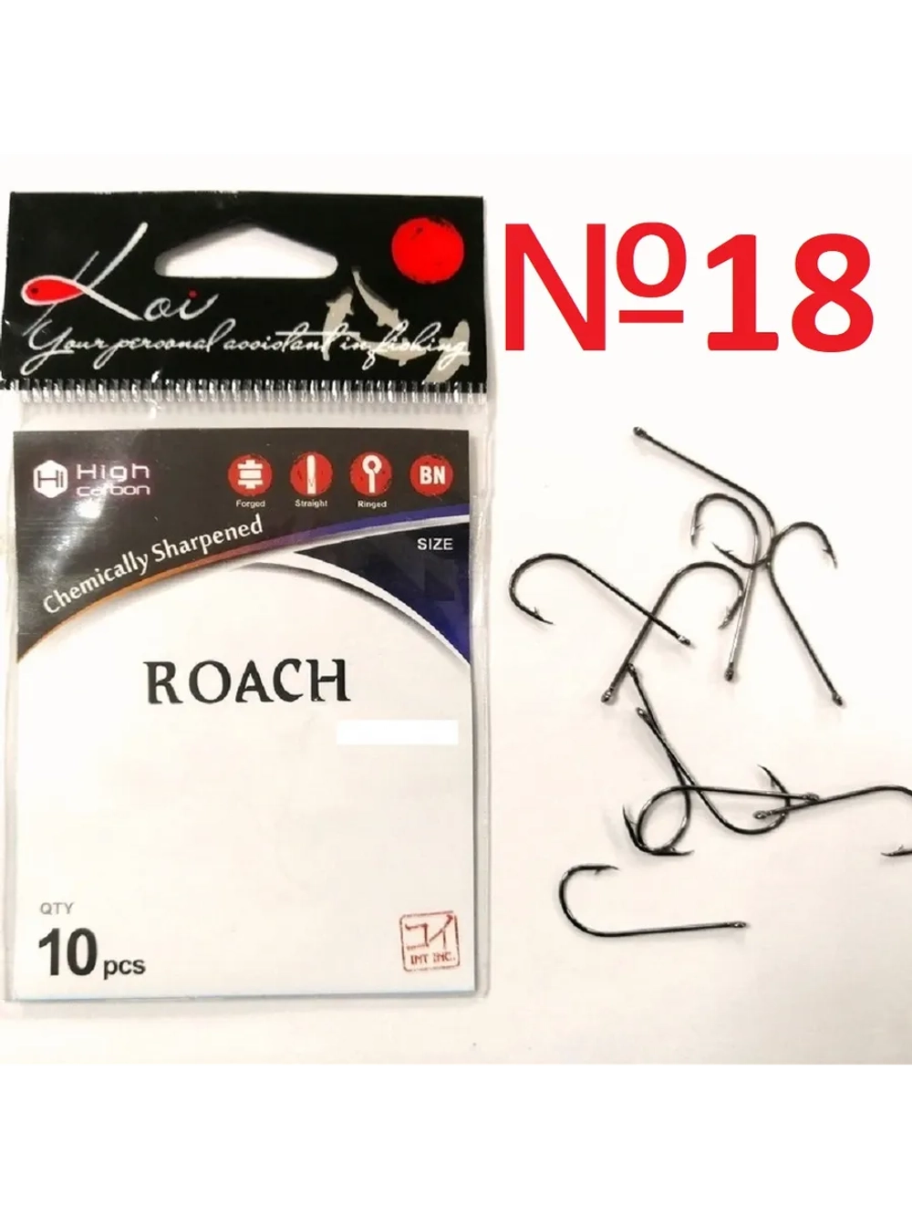 Крючок KOI "ROACH", размер 18 (INT), цвет BN