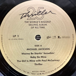Michael Jackson ‎– Thriller 25 2LP (Европа 2008г.)