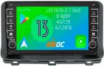 Магнитола для KIA Ceed 3 2021+ - Airoc AB-2318 (кнопки и крутилки), Android 13, Быстрая, SIM-слот, CarPlay