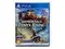 PS4 Immortals Fenyx Rising (Б/У, Полностью на русском языке, CUSA-16387)