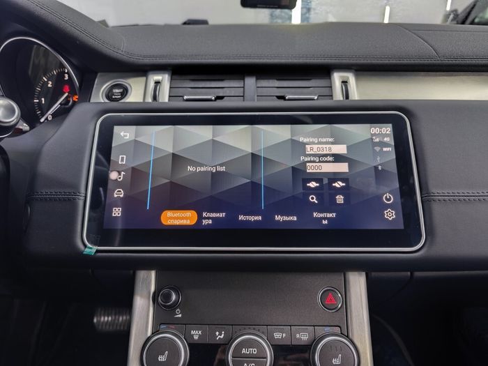 Магнитола для Range Rover Evoque 1 2011-2018 (ШГУ 5") - RDL-1265 монитор 12.3" на Android 12, Быстрая, CarPlay, 4G SIM-слот