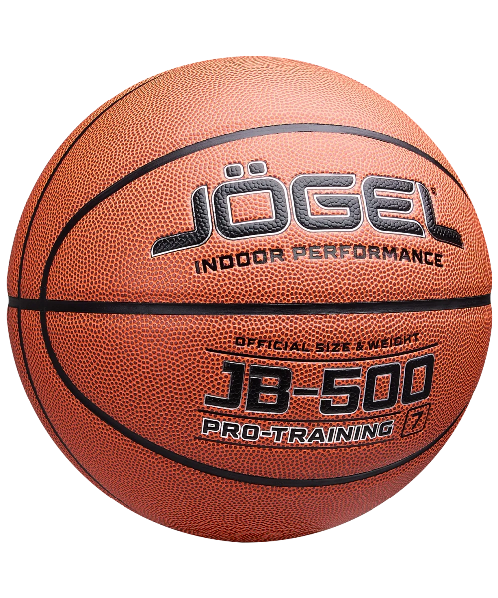 Мяч баскетбольный JB-500 №7
