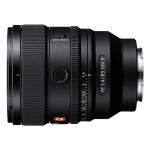 Объектив Sony FE 85mm f/1.4 GM II
