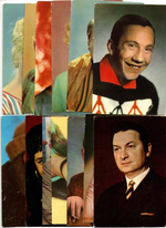 №113 Открытки Артисты и актёры СССР 1970–1980-е г. 25 штук. Цветные, чистые, без повторов
