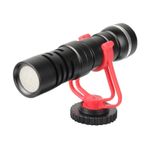 Комплект Falcon Eyes BloggerKit 07 mic