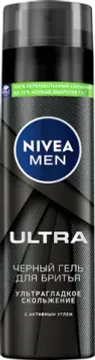 Гель для бритья Nivea ULTRA с активным углем 200 мл