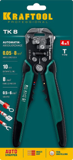KRAFTOOL TK-8, 0.05 - 8 мм2, автоматический стриппер (22637)