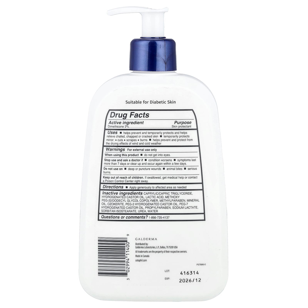 Cetaphil, Лосьон для восстановления потрескавшейся кожи, 473 мл (16 жидк. унц.)