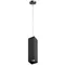 Крепление подвесное Rullo 590257 Lightstar