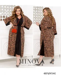 Костюм 2442-персиковый Minova