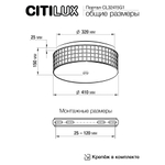 Citilux Портал CL32415G1 LED RGB Люстра хрустальная с пультом Хром
