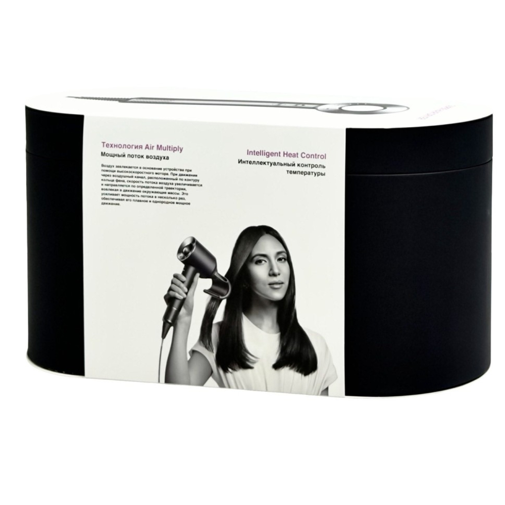 Фен для Волос SenCiciMen Hair Dryer HD15 в подарочной упаковке серый