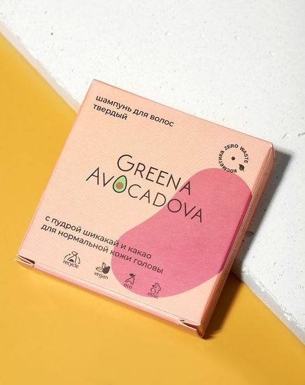 Шампунь твёрдый Greena Avocadova с пудрой шикакай и какао, 50 г