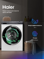 Стиральная машина Haier HW70-BP12269