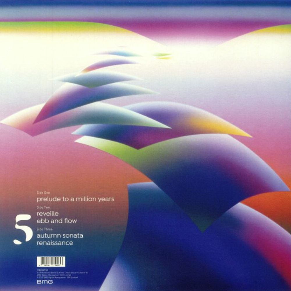 Tony Banks / Five (2LP)