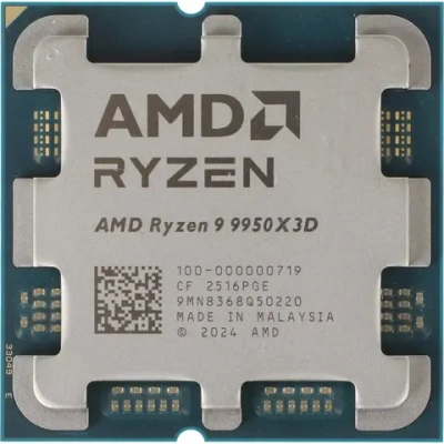 Процессор AMD Ryzen 9 9950X3D AM5 tray 100-000000719