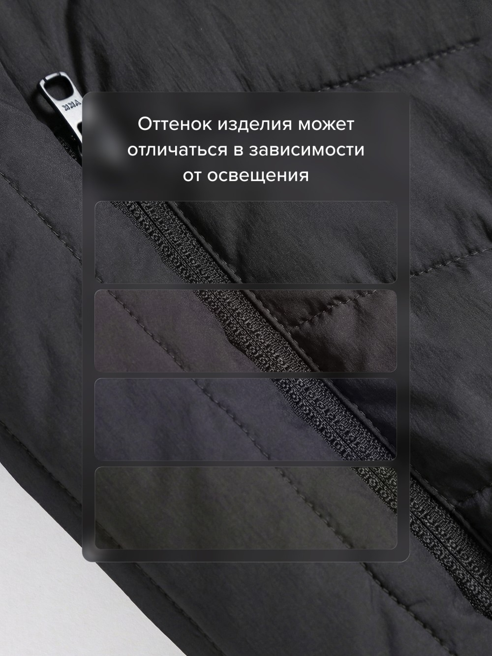 Мужской лёгкий стёганый жилет Valianly с капюшоном черного цвета 9635_1Ch