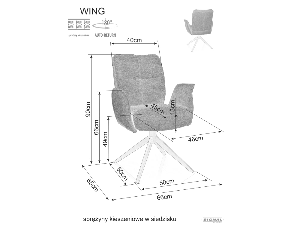 Стул SIGNAL WING Brego 31 светло-бежевый/черный, поворотный