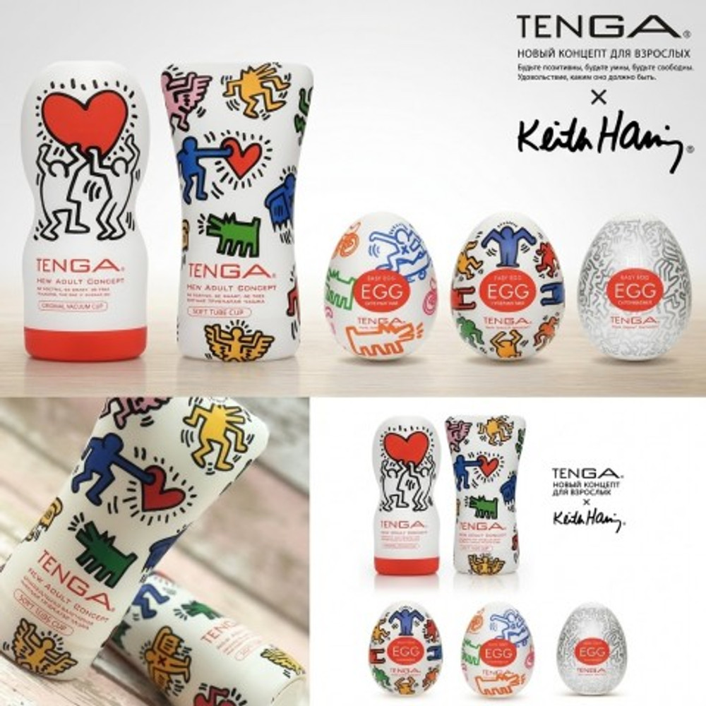 Мастурбатор SOFT CASE CUP TENGA & Keith Haring