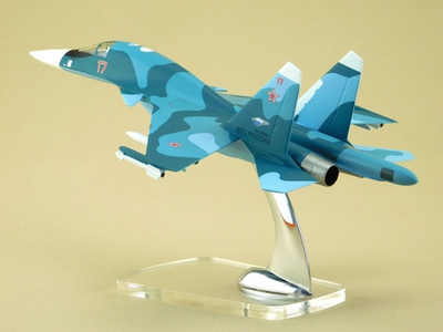 Модель самолета Су-34 (М1:72, ВВС России, RF-95845, 17)