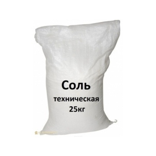 Соль техническая (25 кг.)
