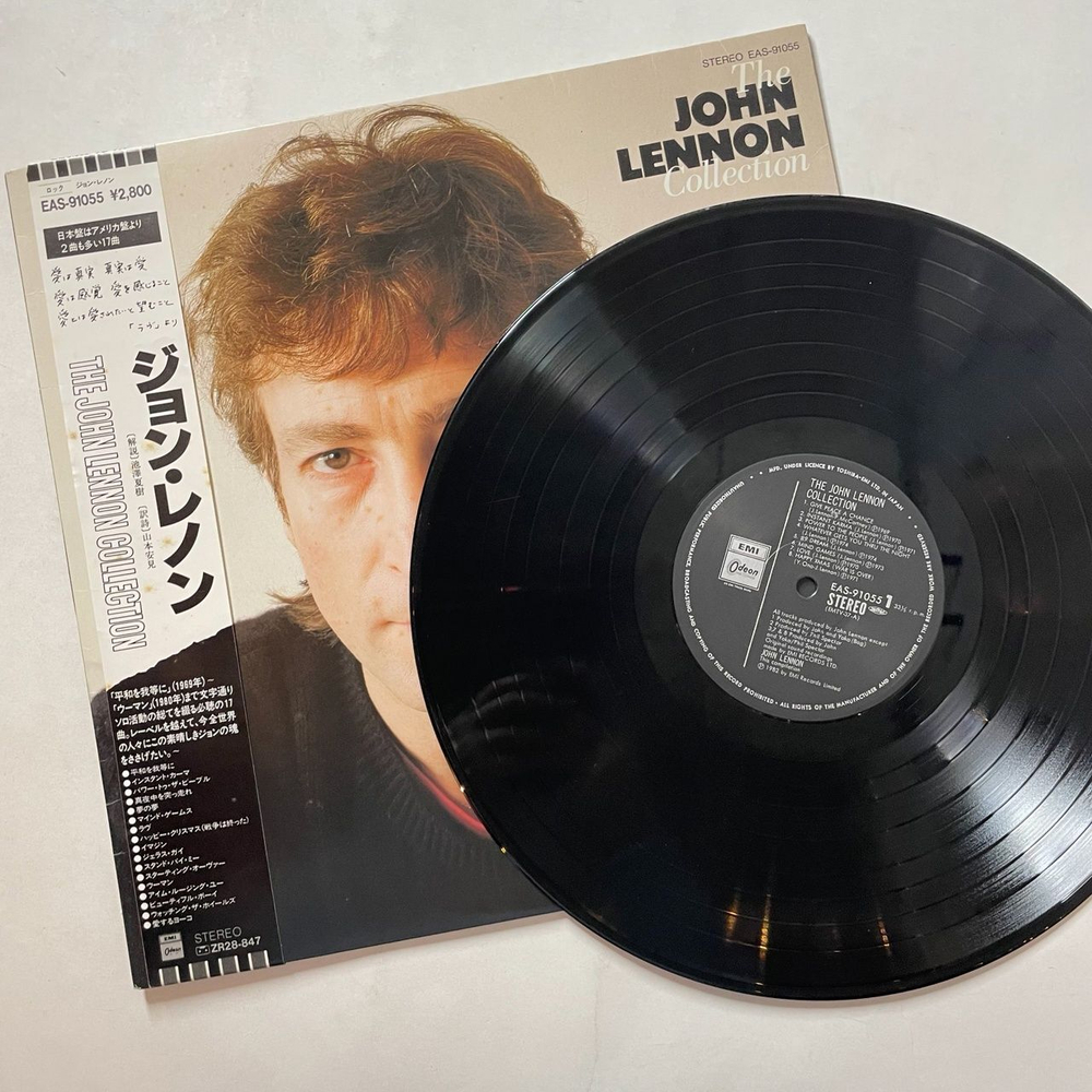 Винтажная виниловая пластинка LP John Lennon The John Lennon Collection (Japan 1982) (Obi)