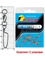 Карабин с вертлюгом для рыбалки SY-3807 №0 (2 упк. по 8 шт.)