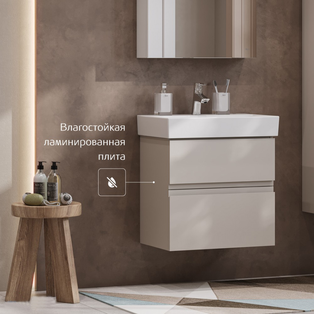 Roca A857640515 Oleta Тумба под умывальник подвесная, 760х548х374 мм, 2 ящика, Капучино матовый