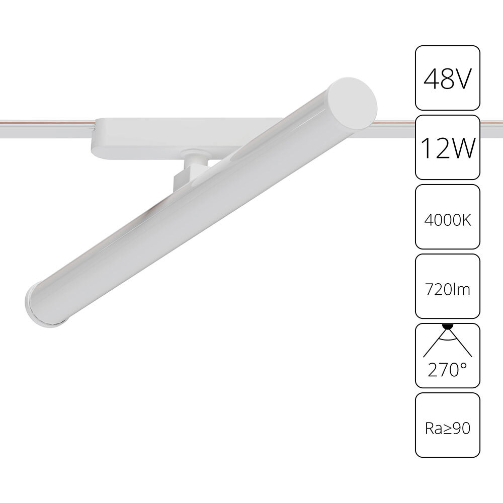 Магнитный трековый светильник Arte Lamp RAPID A6165PL-1WH