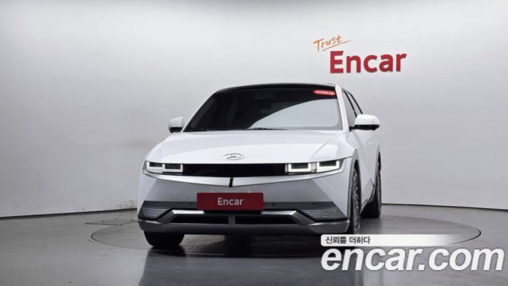 Hyundai Ioniq5 Long range — 2022