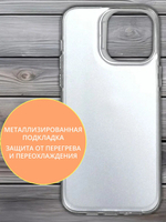 Дизайнерский чехол из пластика для IPHONE 16 PRO с усиленной защитой камеры и глянцем