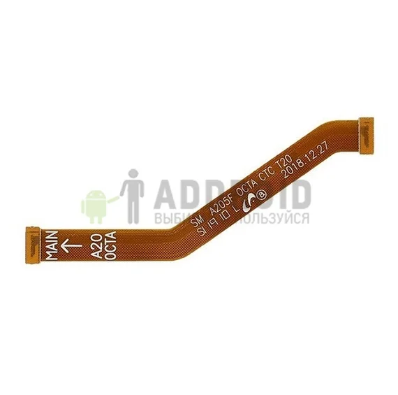 Межплатный шлейф для Samsung Galaxy A20 2019 (A205 / A205F) (OCTA)