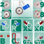 Компас Москомпас Модель 3R