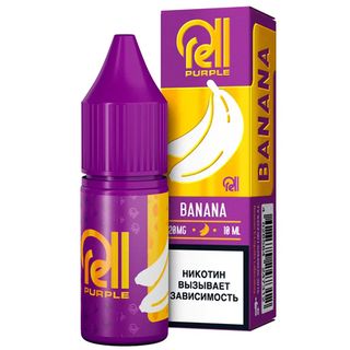 Купить Rell Purple Salt 10 мл - Banana (20 мг)