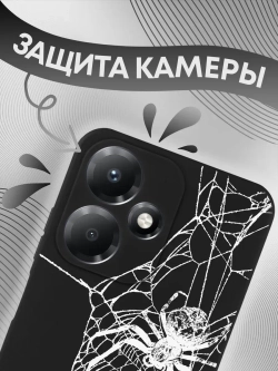 Чехол на Infinix Hot 30 Play
