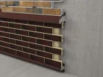 Цокольный отлив для термопанелей, 120×115×2000 мм, оцинкованная сталь