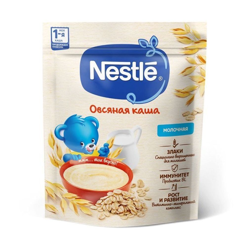 Каша молочная сухая Nestle Овсяная 200гр
