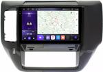 Магнитола для Nissan Patrol 2004-2010 - Kuberg SF-9270 QLed+2K, Android 12, Быстрая, CarPlay, 4G SIM-слот