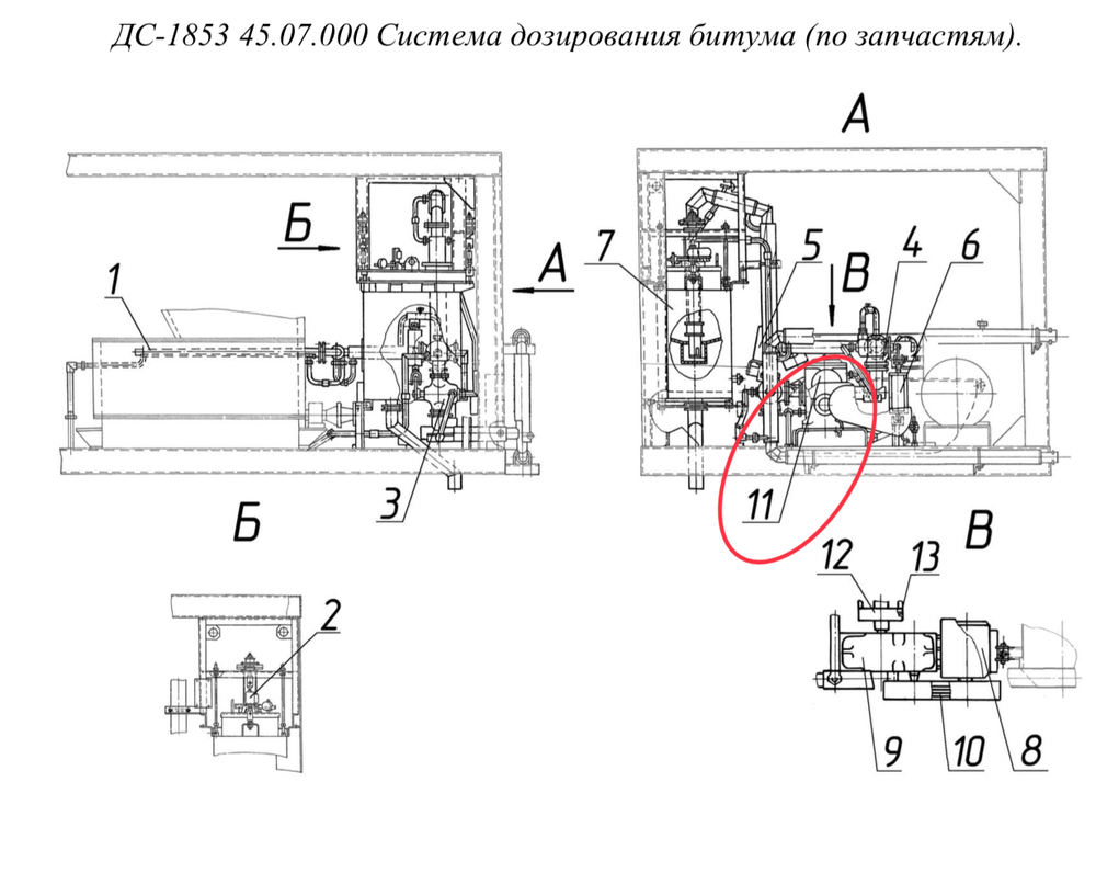 ДС-185 45.07.120 Битумный насос