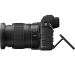 Цифровая фотокамера Nikon Z6 II Body